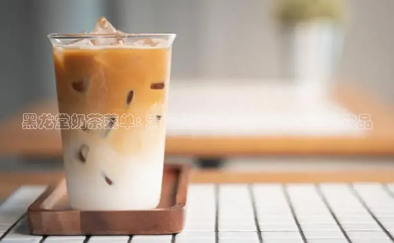 凯捷百度翻译