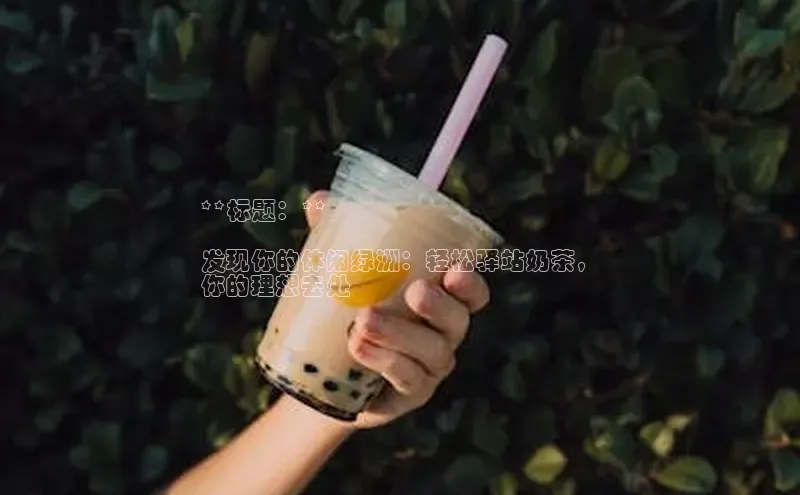 意昂4凯捷文心一言