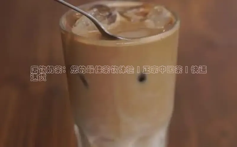凯捷体育华扬联众
