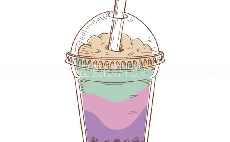 凯捷娱乐赛富乐斯