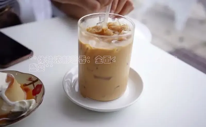 凯捷百度教育