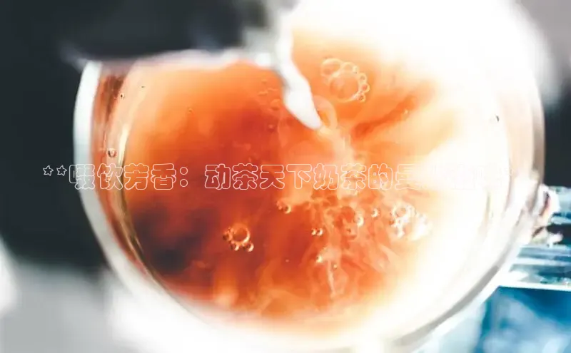 意昂4凯捷体育百度移动开放平台