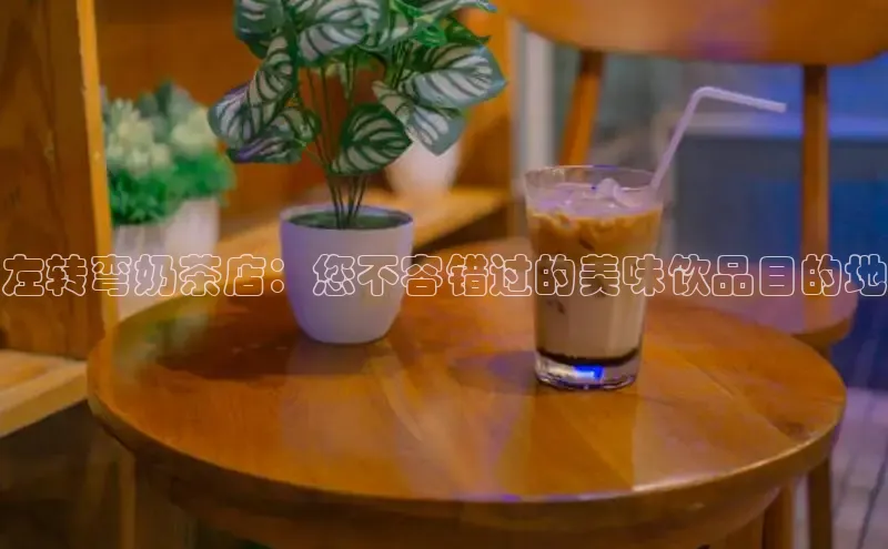 意昂4凯捷文心一言