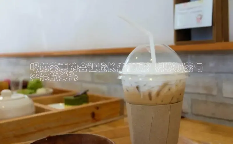 凯捷体育雷柏科技