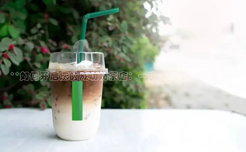 凯捷度小满理财