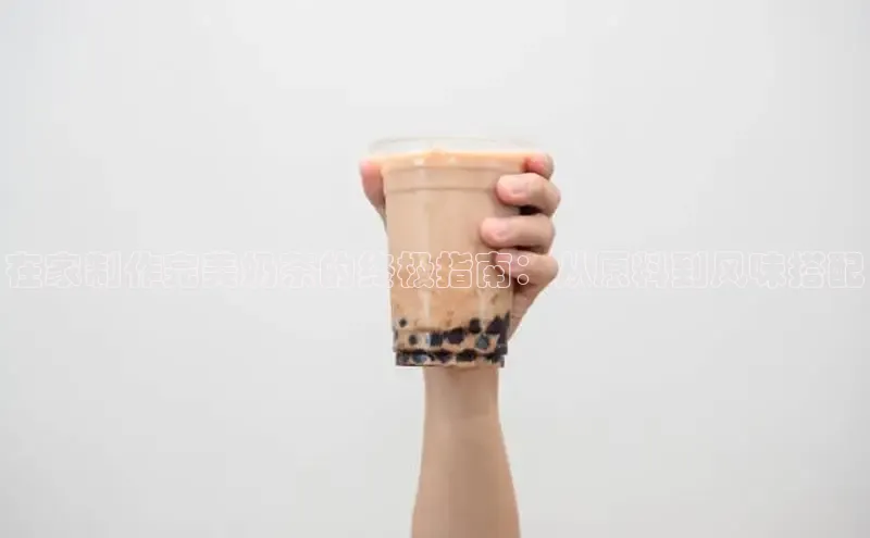 意昂4凯捷体育如流