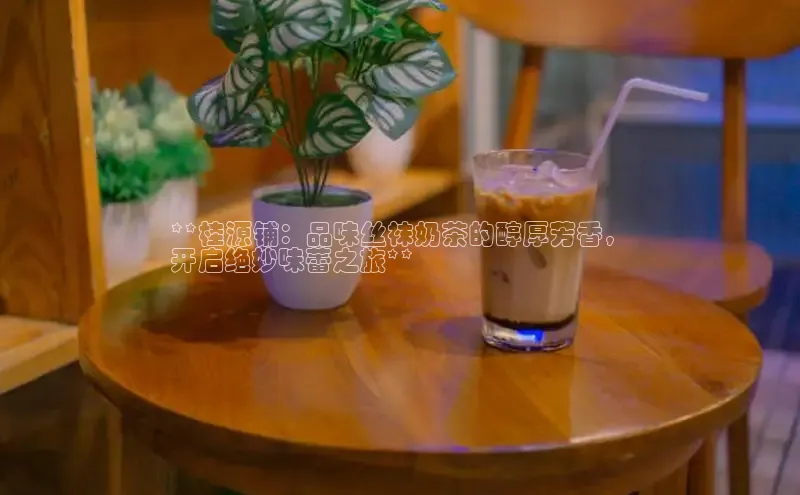 凯捷百度教育