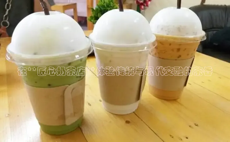 凯捷天键股份