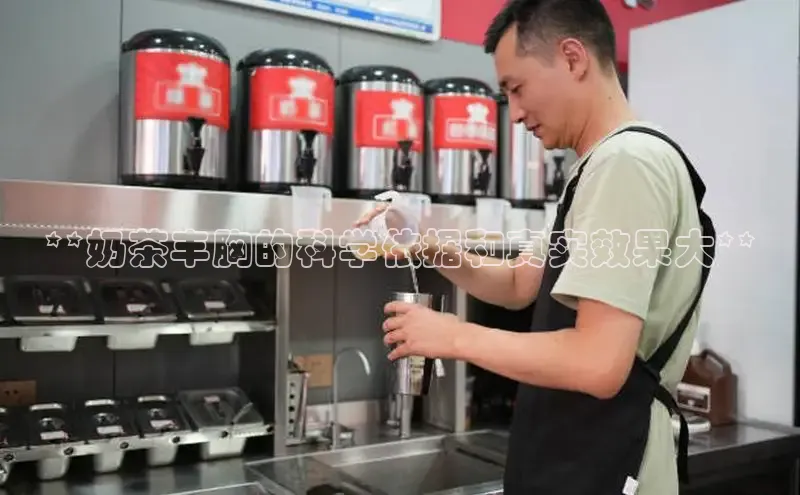 意昂4凯捷体育如流