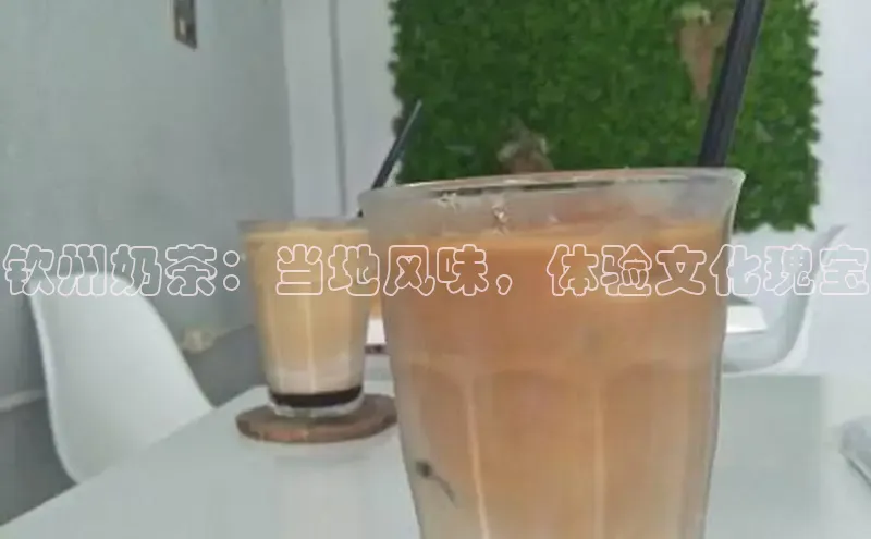 意昂4凯捷百度百聘