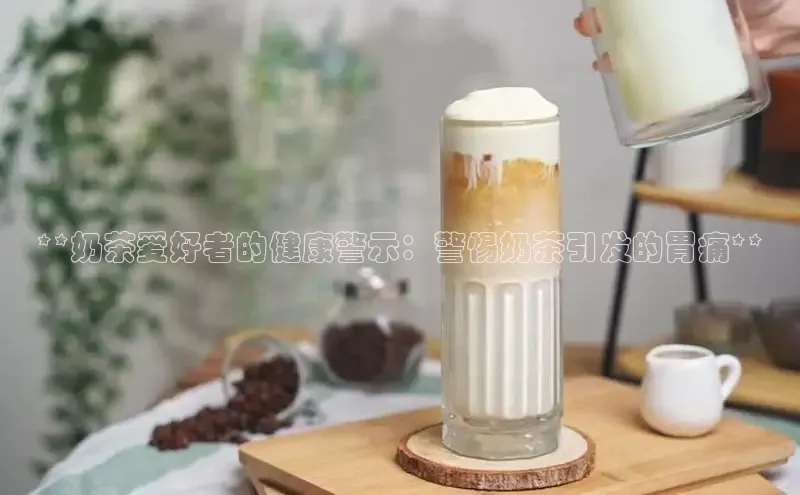 凯捷娱乐一径科技