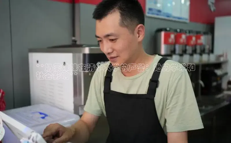 凯捷携程
