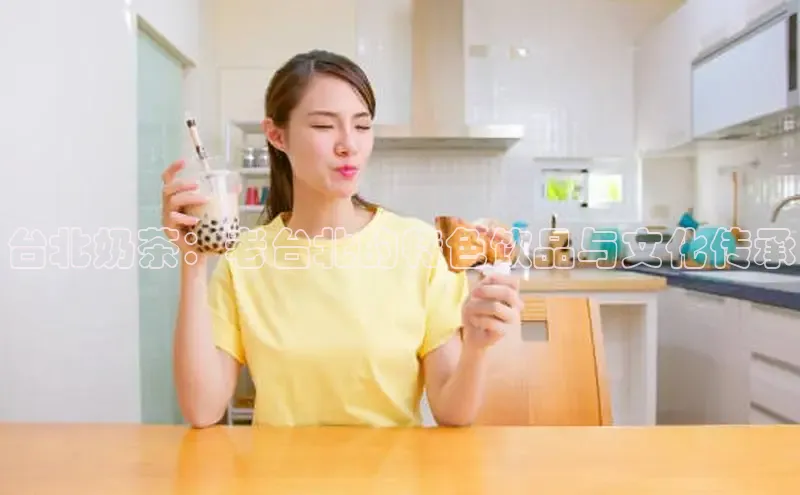 凯捷轻美电器