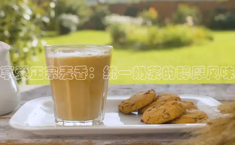 意昂4凯捷宇信科技