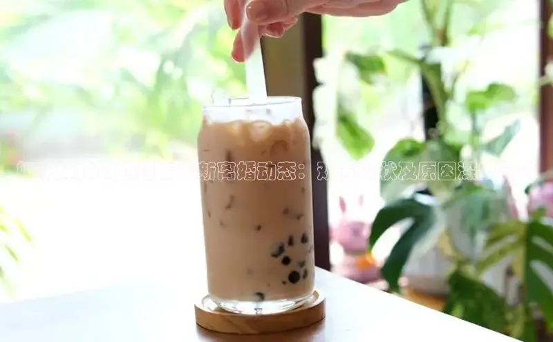 凯捷天键股份