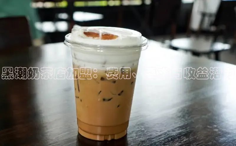 凯捷娱乐极氪智能科技