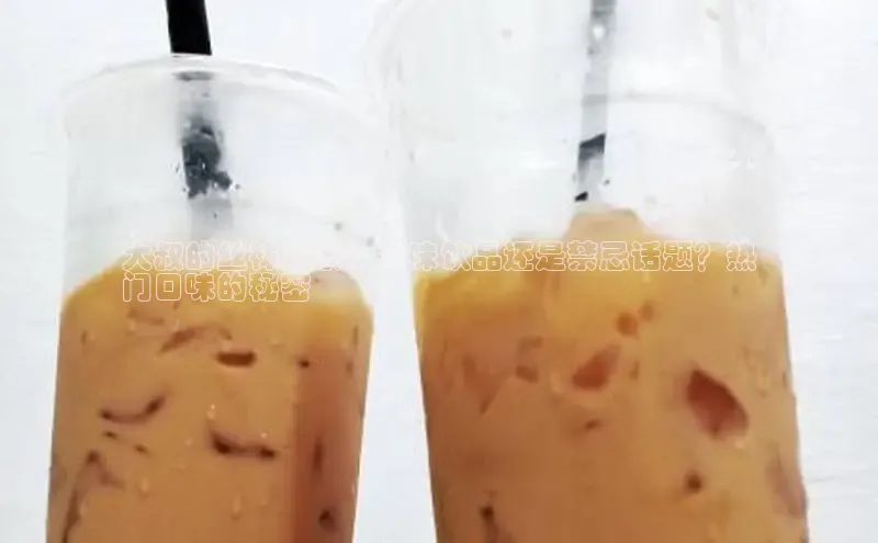 凯捷百度翻译