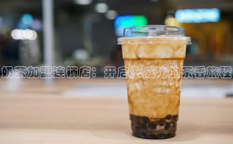 凯捷体育梯哥哥科技