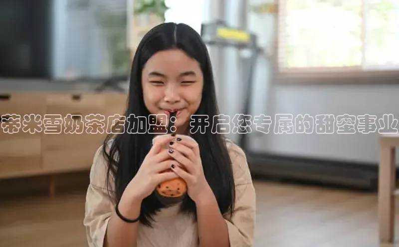 凯捷体育华扬联众