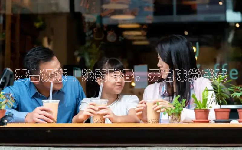 凯捷娱乐猫眼