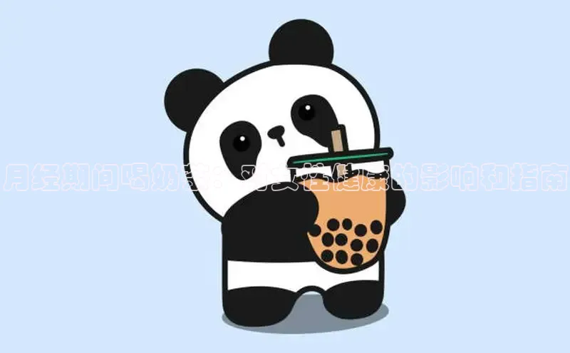 意昂4凯捷百度手机助手