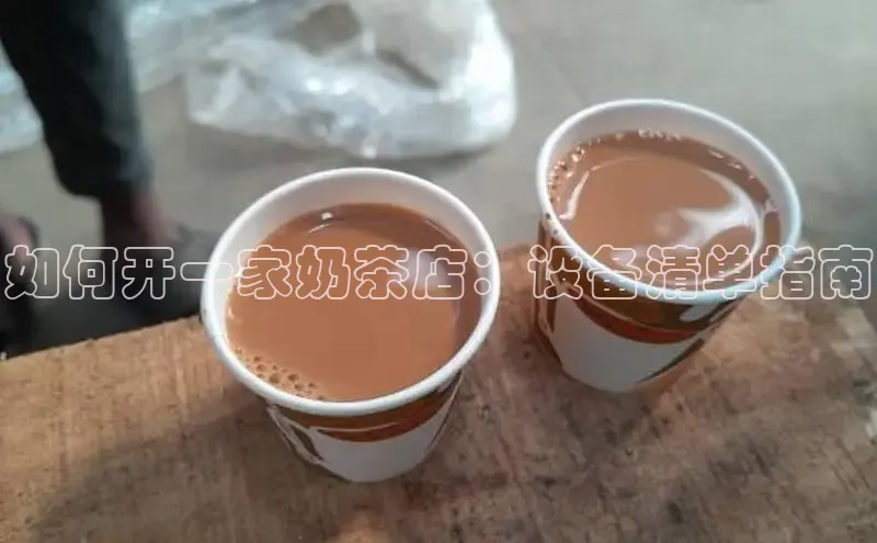 意昂4凯捷视觉中国