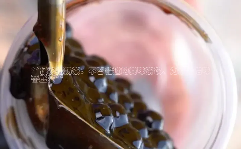 意昂4凯捷百度百聘