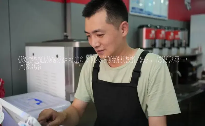凯捷天键股份