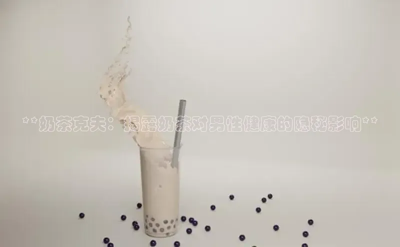 意昂4凯捷娱乐华策影视