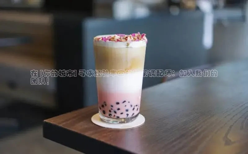 凯捷娱乐同程