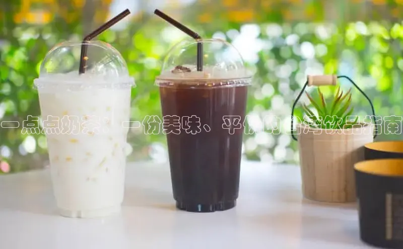 意昂4凯捷娱乐小红书