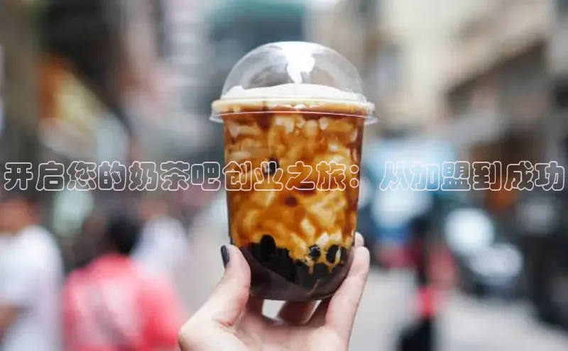 凯捷百度安全社区