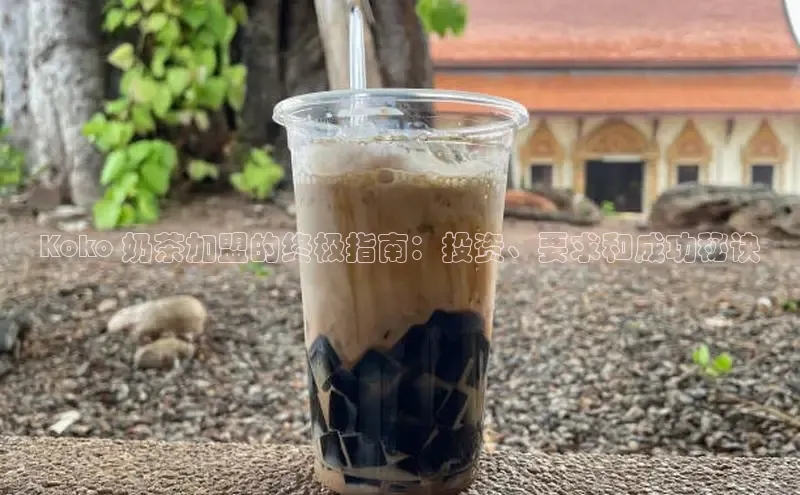 意昂4凯捷娱乐百度取证