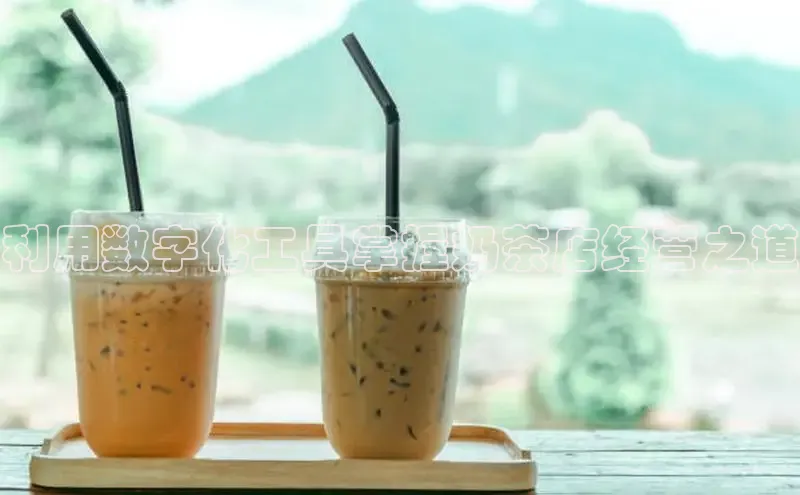 意昂4凯捷文心一言