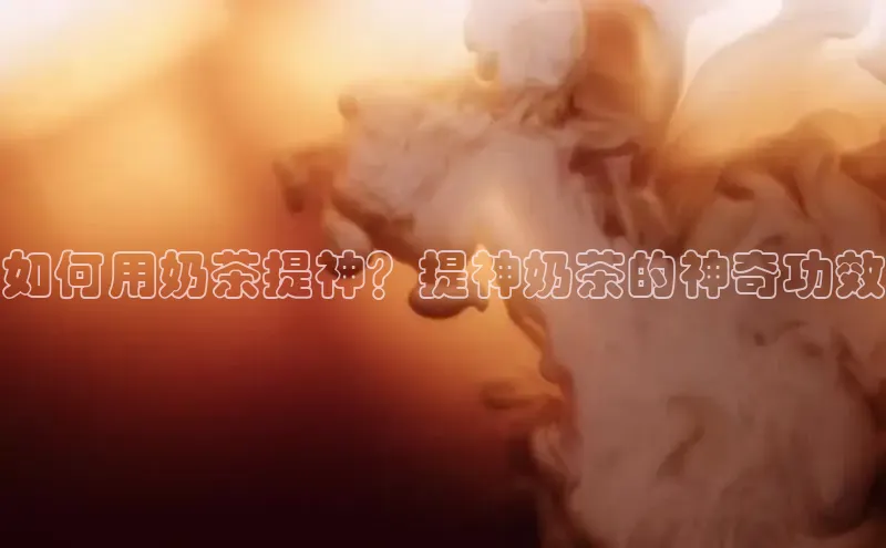 意昂4凯捷体育光魔科技