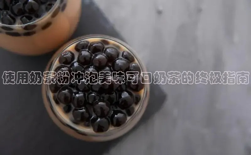 意昂4凯捷体育如流