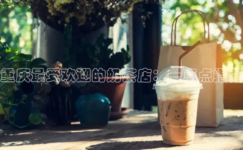 意昂4凯捷娱乐华策影视