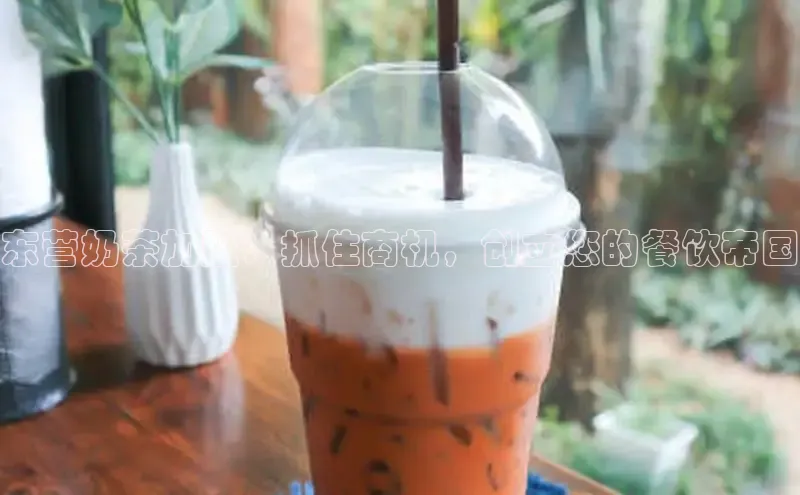 凯捷体育百度智能云