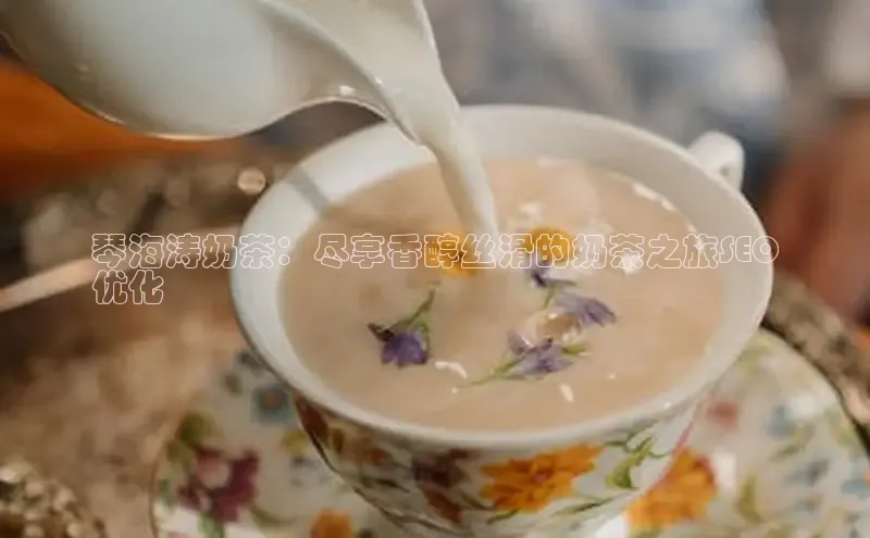 凯捷体育百度营销中心