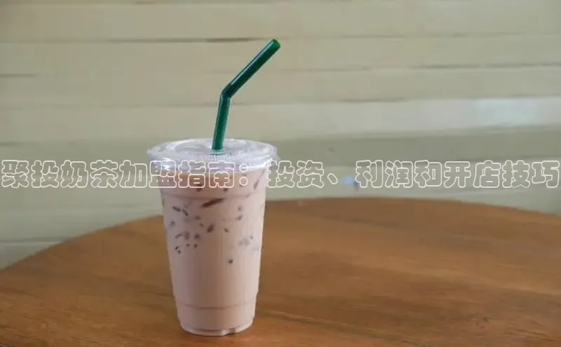凯捷体育百度大脑