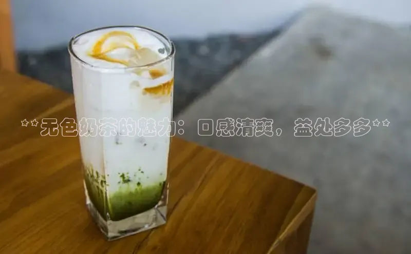 凯捷体育雷柏科技