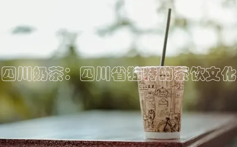 凯捷彩讯股份