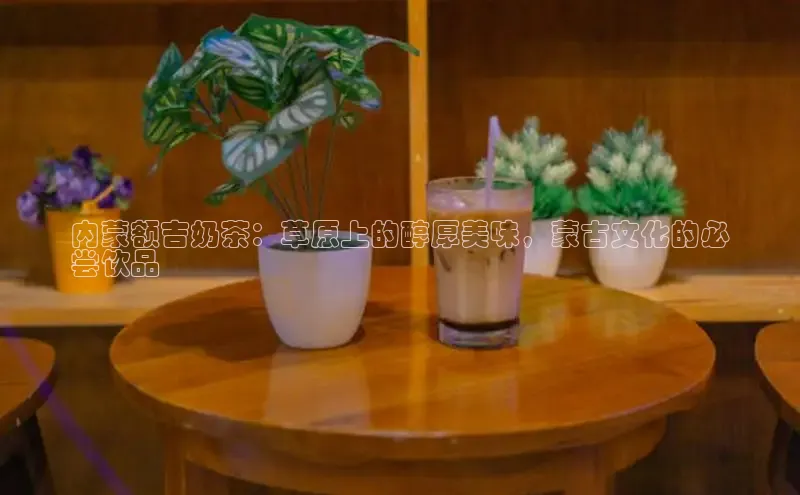 凯捷娱乐百度手机输入法