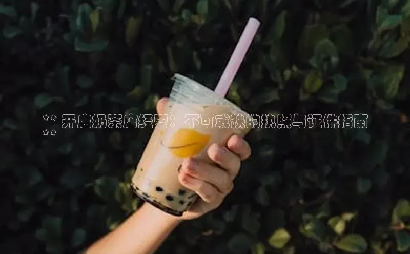 凯捷体育华扬联众