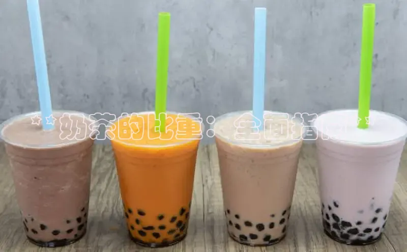 凯捷中海达