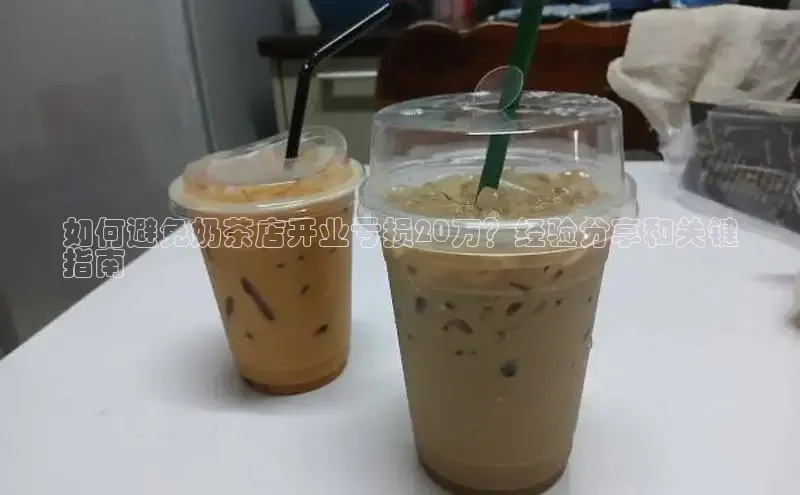 意昂4凯捷体育巴美列捷福