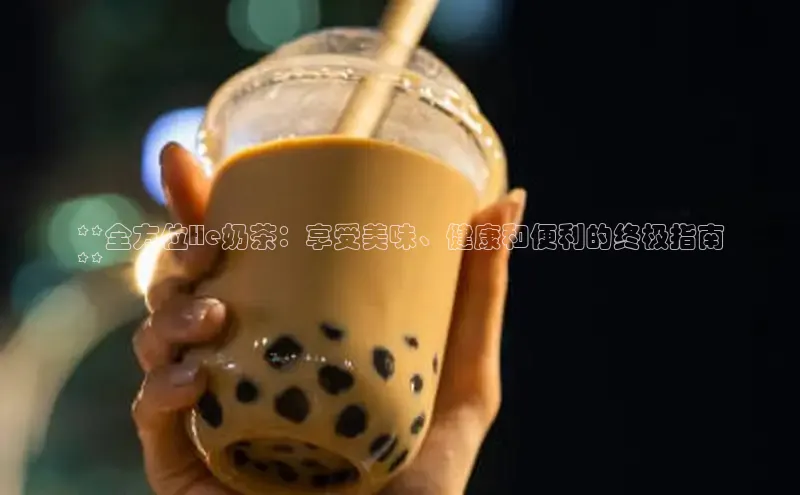凯捷娱乐百度手机输入法