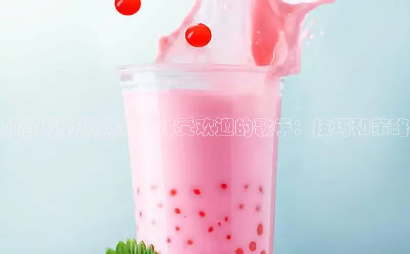 凯捷中海达