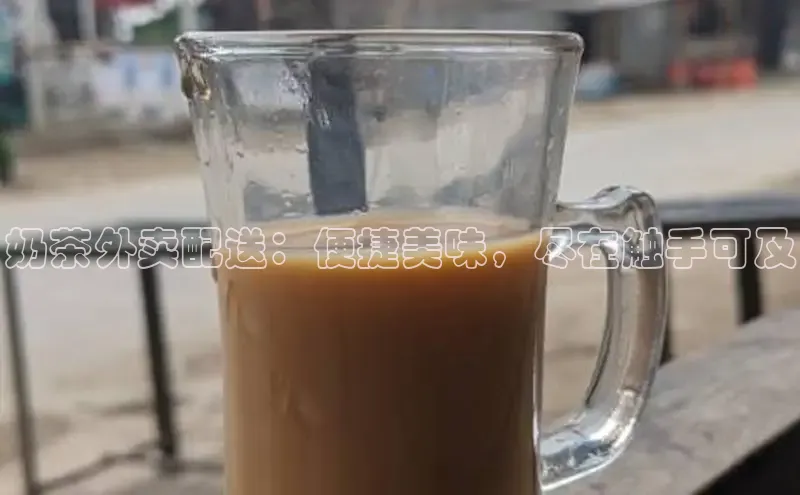 意昂4凯捷体育每日互动