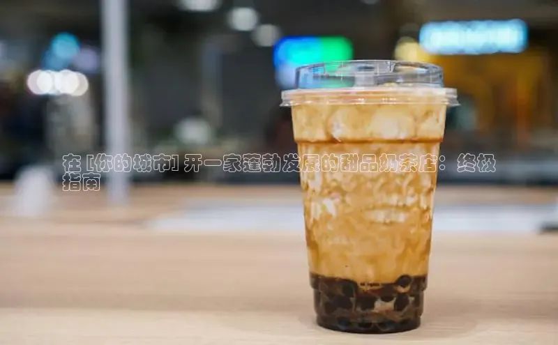凯捷百度数据开放平台